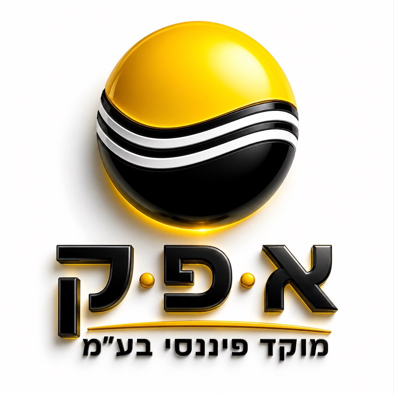 א.פ.ק. מוקד פיננסי בעמ